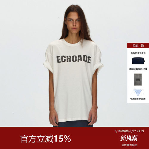 ECHOADE 软糯亲肤 经典落肩设计宽松蕾丝印花圆领短袖T恤