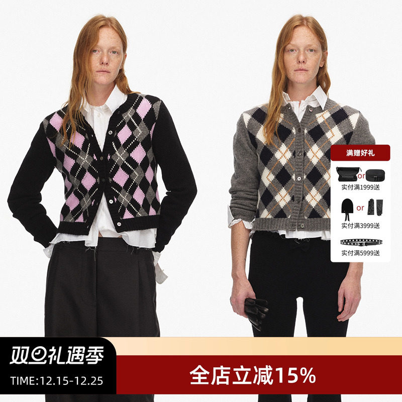 ECHOADE圆领短款菱格纹针织开衫