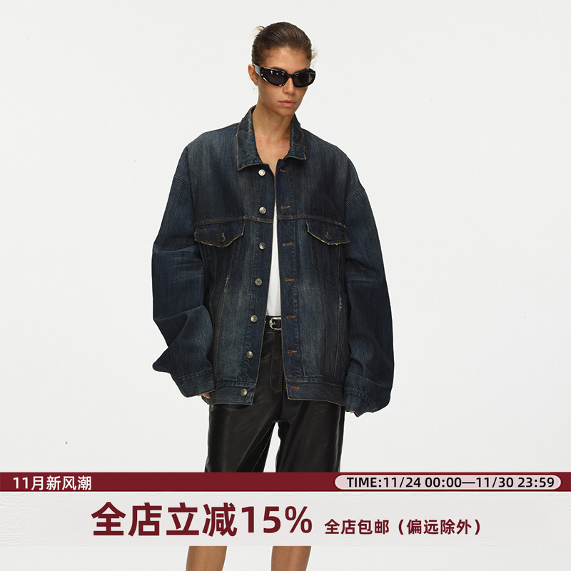 ECHOADE大廓形牛仔夹克外套