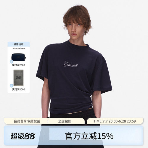 ECHOADE软糯清爽 宽松袖口收腰设计手绘logo印花纸片人短袖T恤