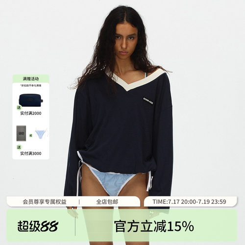 ECHOADE低腰贴合腰腹无压痕系带比基尼三角裤蝴蝶结绑带可拆卸