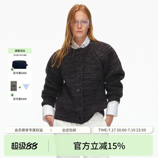 ECHOADE柔软厚实 插肩袖落肩设计混色纱线开衫毛衣