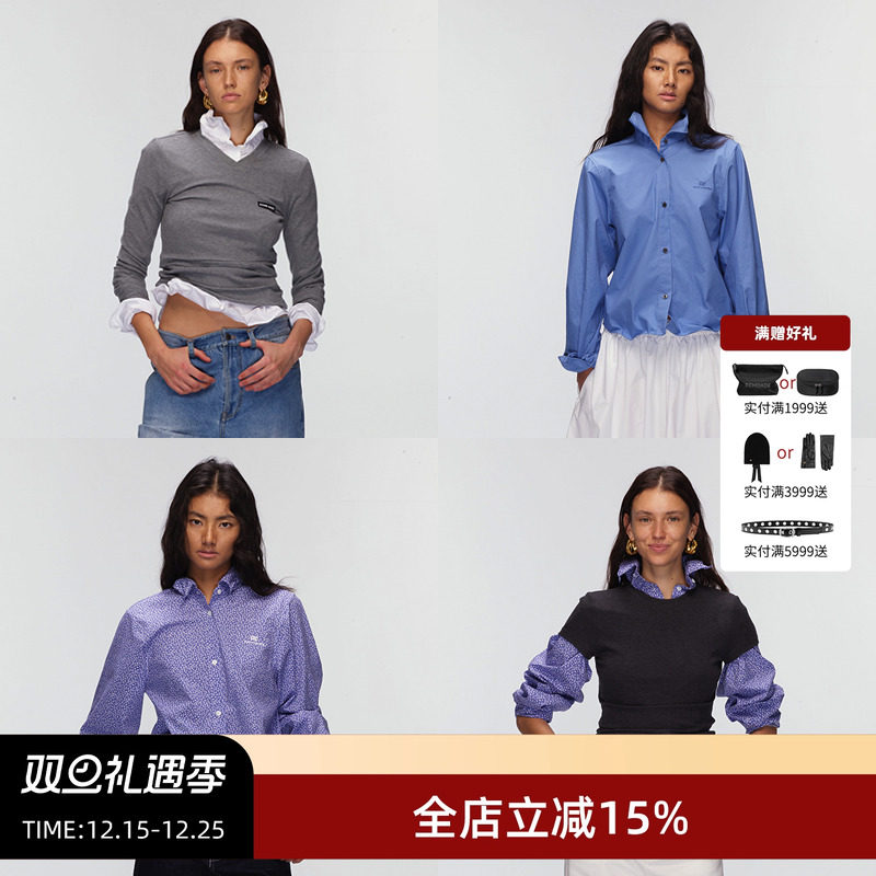 ECHOADE法式复古小众衬衫