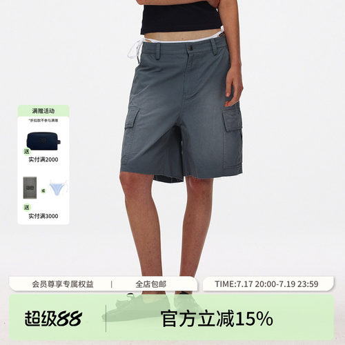 ECHOADE 宽松阔腿复古水洗做旧处理工装风休闲中裤