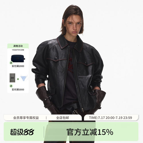 ECHOADE复古摩登翻领设计精致外套  黑色擦色酷感皮夹克