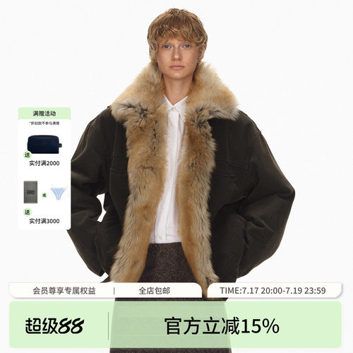 ECHOADE大毛领羽绒服夹克外套