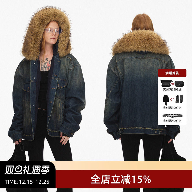 ECHOADE水洗做旧毛领牛仔夹克