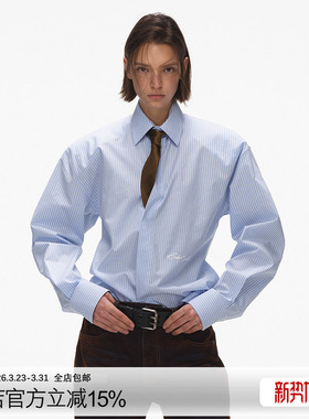 ECHOADE可拆卸垫肩收腰修身蓝条纹长袖衬衫女早春高级感设计衬衣