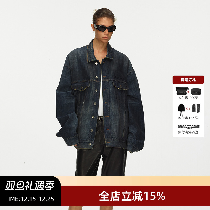 ECHOADE大廓形牛仔夹克外套