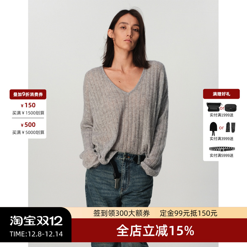 ECHOADE宽松抽条工艺V领针织衫