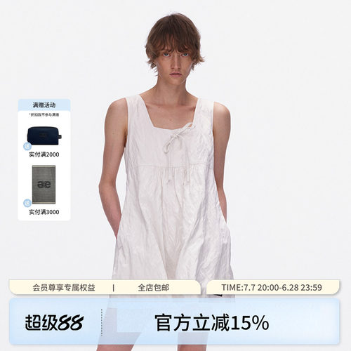 ECHOADE轻盈如云 U领无袖迷你高腰褶皱A字廓形背心式连衣裙
