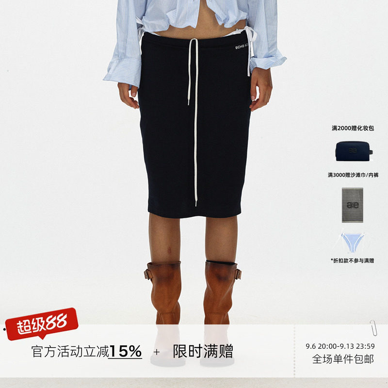 ECHOADE时髦经典 华夫格1oo%棉抽绳直筒半身裙松紧中腰针织裙图片