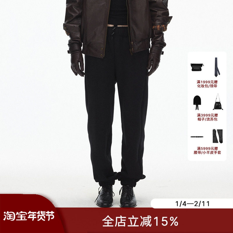 ECHOADE慵懒松弛 宽松版型加厚束腿运动休闲卫裤,女装/女士精品,卫裤,淘宝优惠券,粉丝福利购,淘宝优惠卷