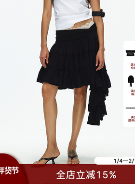 ECHOADE浪漫灵动 轻盈透气层叠荷叶不规则拖尾设计显瘦高腰半身裙