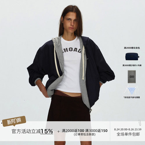 ECHOADE 随心切换两面穿 宽松落肩廓形休闲连帽卫衣式夹克外套