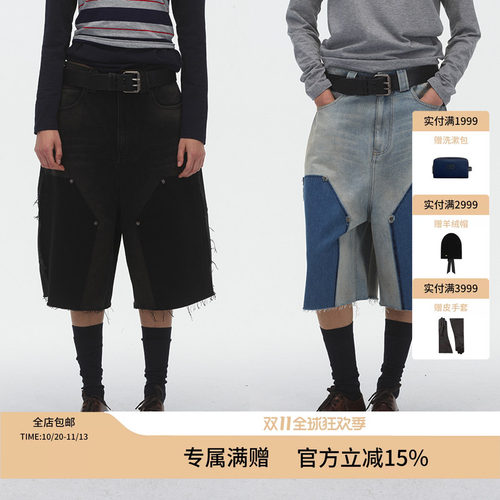 ECHOADE柔软亲肤 不同色彩拼接脚口毛边设计 中腰牛仔中裤