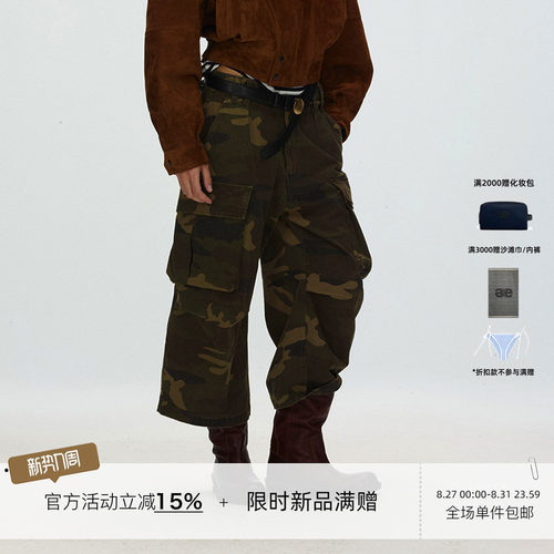 ECHOADE 挺阔利落 做旧破坏水洗微弧裤型立体口袋休闲九分工装裤
