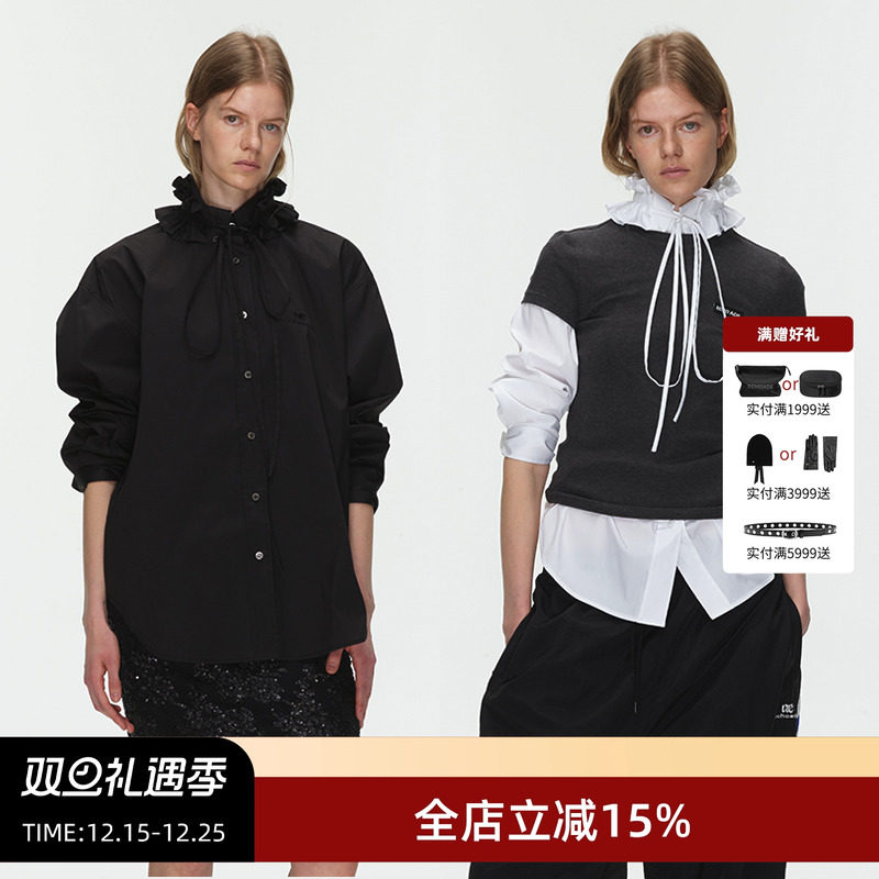 ECHOADE直筒拆卸荷叶边领衬衫