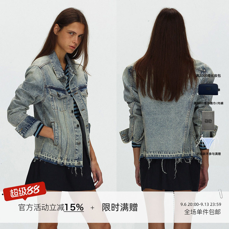 ECHOADE 经典时髦 宽松落肩松弛复古水洗毛边牛仔外套图片