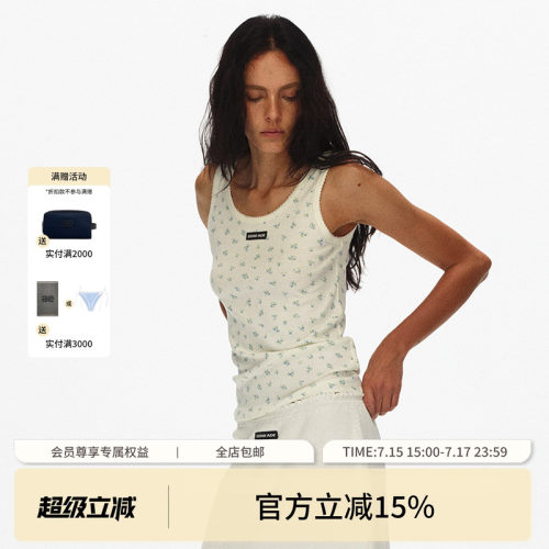 ECHOADE叠穿造型 蕾丝花边设计罗纹织碎花背心