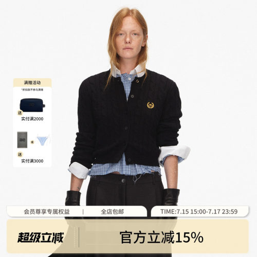 ECHOADE圆领刺绣徽标针织开衫