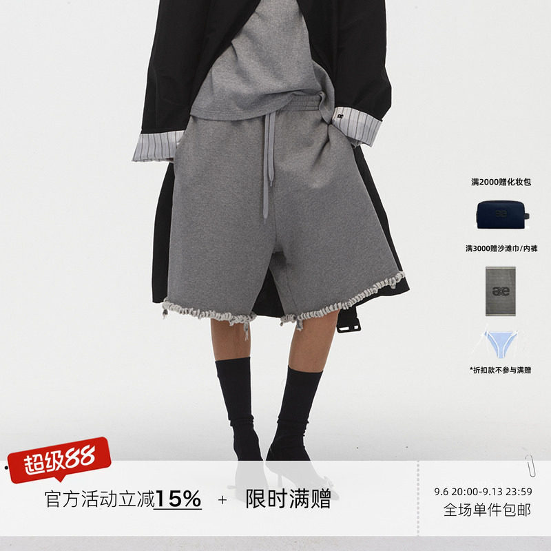 ECHOADE松弛慵懒 脚口手工剪花设计宽松阔腿过膝运动中裤图片