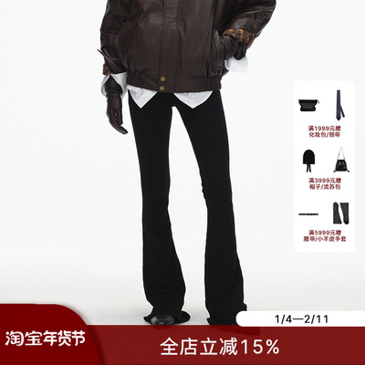 ECHOADE蝴蝶结装饰针织喇叭长裤