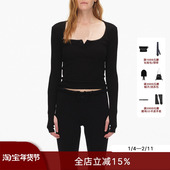 贴身大U领花边点缀打底衫 ECHOADE优雅时髦 经典