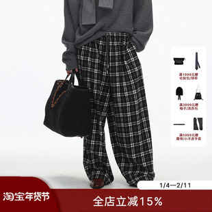 ECHOADE延续经典 松紧腰设计慵懒松弛感宽松阔腿裤