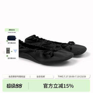ECHOADE 重磅缎面绸缎真丝平底芭蕾舞鞋圆头休闲鞋子