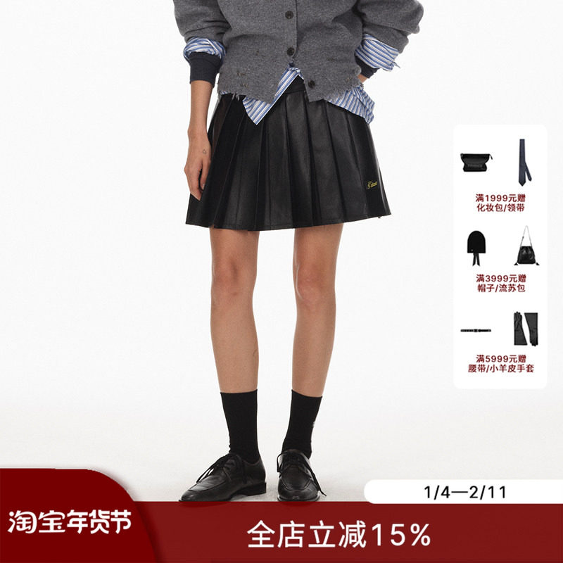 ECHOADE柔韧蛋白皮质 利落版型褶裥设计百褶短裙,女装/女士精品,半身裙,淘宝优惠券,粉丝福利购,淘宝优惠卷