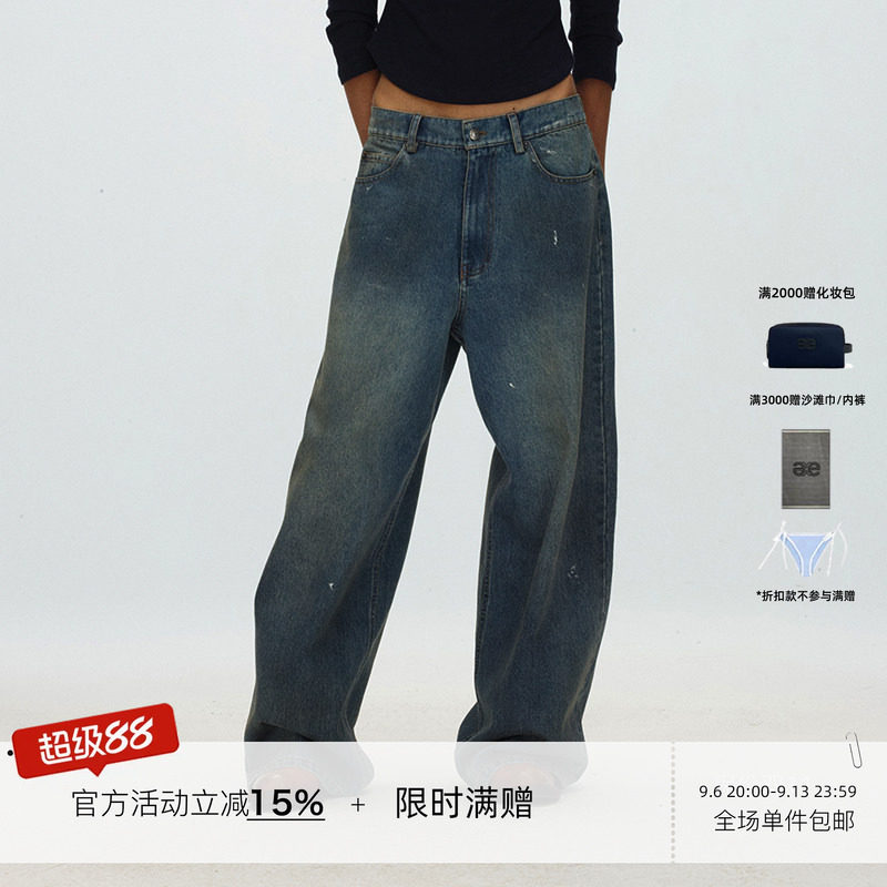 ECHOADE 经典百搭 做旧感水洗泼漆宽松直筒阔腿牛仔裤图片
