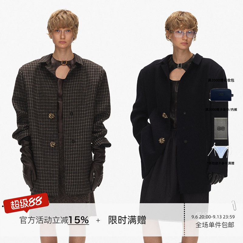 ECHOADE垫肩装饰扣羊毛外套图片