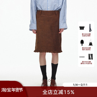 ECHOADE经典百搭 H直身版型下摆木耳边设计过膝牛皮半身裙