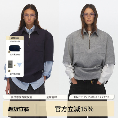 ECHOADE早春叠穿 宽松版型落肩设计logo刺绣短袖Polo衫T恤