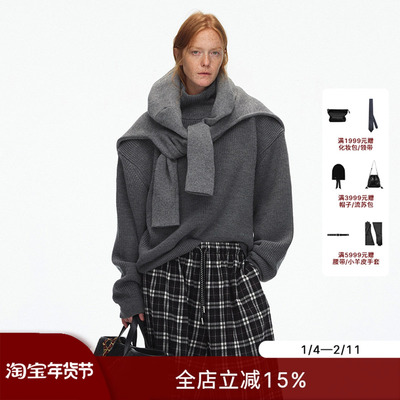 ECHOADE松弛感羊毛宽松毛衣