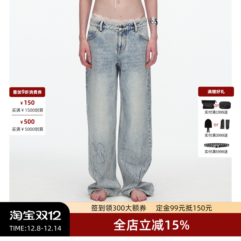 ECHOADE复古水洗烫钻牛仔长裤