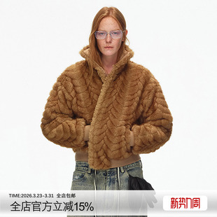 ECHOADE张弛有度 环保皮草夹克外套 轻盈无束缚感立领设计短款