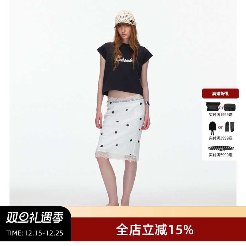 ECHOADE经典A字波点亮片半身裙