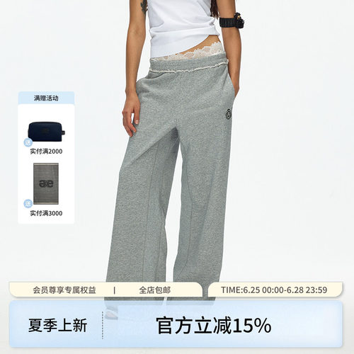 ECHOADE宽松轻薄休闲运动阔腿裤