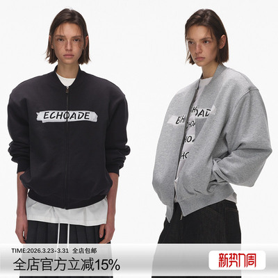 ECHOADE宽松版胶带印花棒球服上衣早春精致长袖卫衣拉链夹克外套