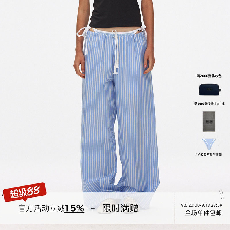 ECHOADE 轻薄透气夏日清爽配色宽松抽绳设计松弛感蓝条纹长裤图片