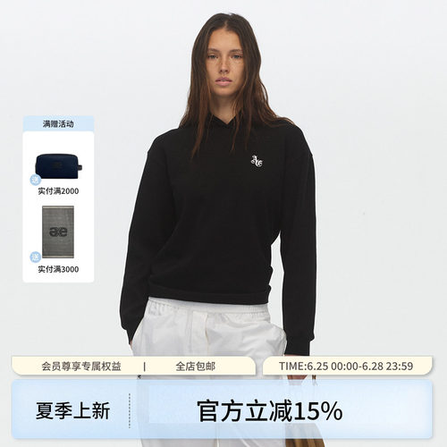 ECHOADE软糯高弹华夫格材质 利落正肩版型logo刺绣连帽长袖T恤