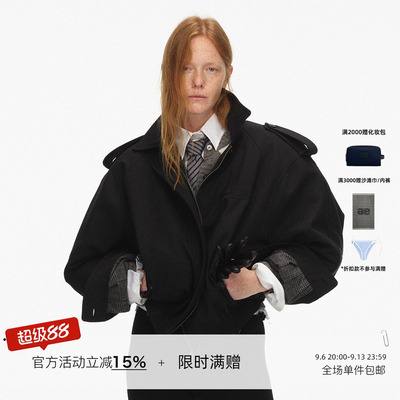 ECHOADE羊毛混纺宽松阔肩夹克