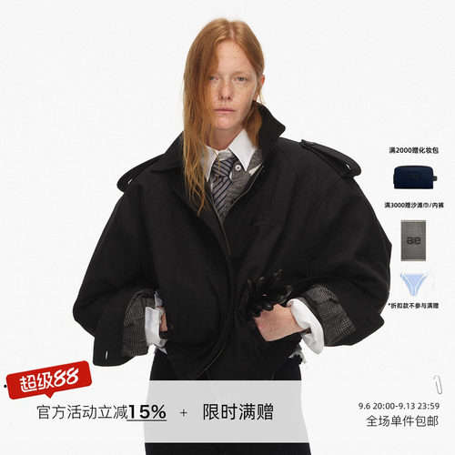 ECHOADE羊毛混纺宽松阔肩夹克