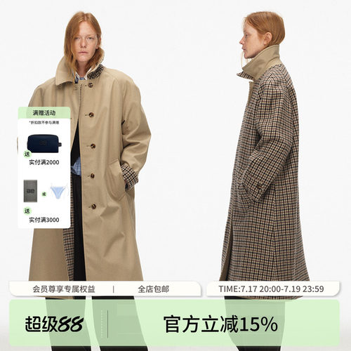 ECHOADE复古格纹拼接风衣外套
