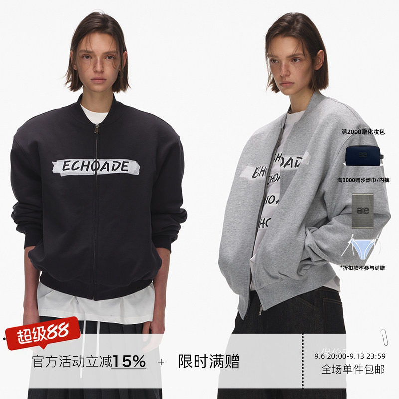 ECHOADE宽松版胶带印花棒球服上衣早春精致长袖卫衣拉链夹克外套图片