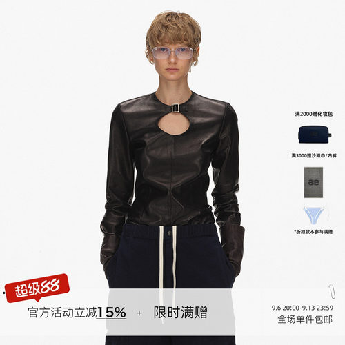 ECHOADE带扣长袖皮革上衣
