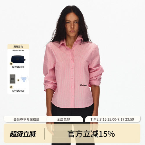 ECHOADE时髦叠穿 经典鱼骨小翻领设计长袖条纹衬衫