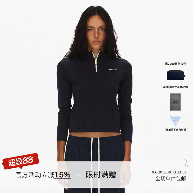 ECHOADE运动时髦 柔软凉感纱线经典正肩版型半拉链上衣针织T恤图片